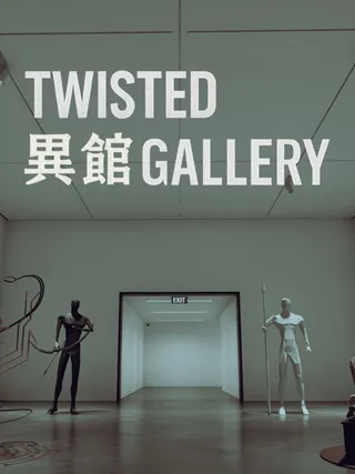 cover art for Twisted Gallery